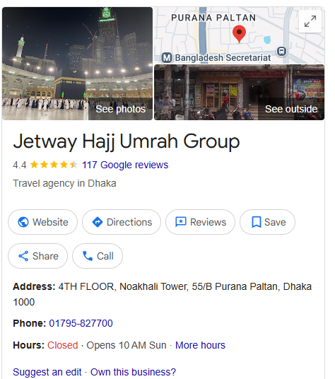 jetway hajj group