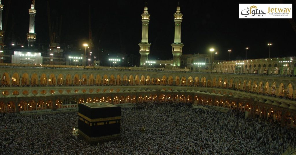 Hajj Registration Process Bangladesh 2026