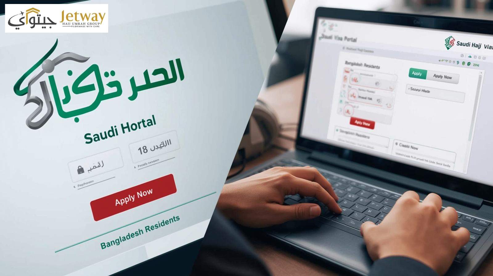 Apply for Hajj Visa Online Bangladesh: A Step-by-Step Guide for 2026