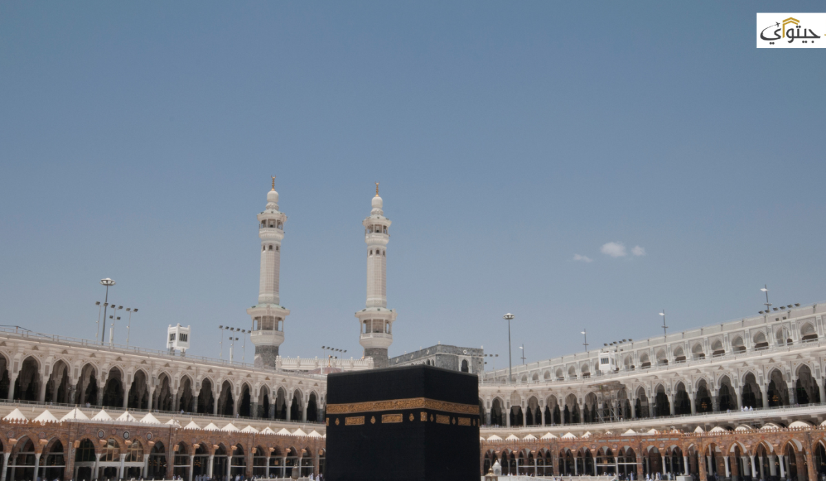 হজ ২০২৬ বাংলাদেশ সরকারী ও প্রাইভেট প্রক্রিয়া