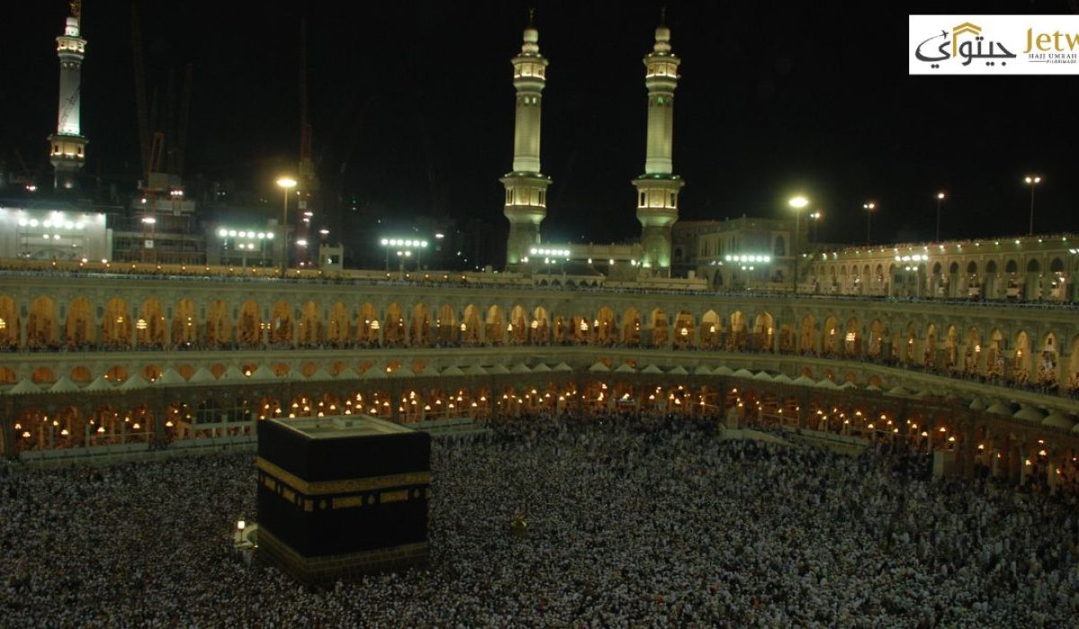Hajj Registration Process Bangladesh 2026