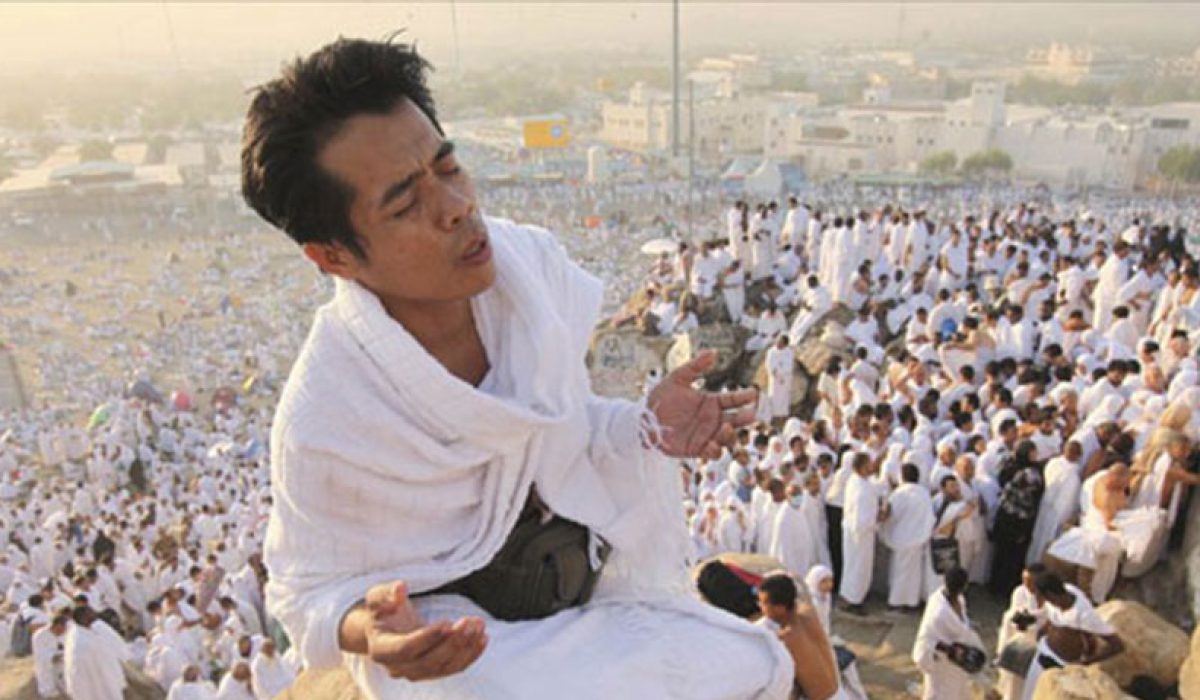 Hajj-Guidelines-for-Bangladeshi-Hajji hajj guidelne