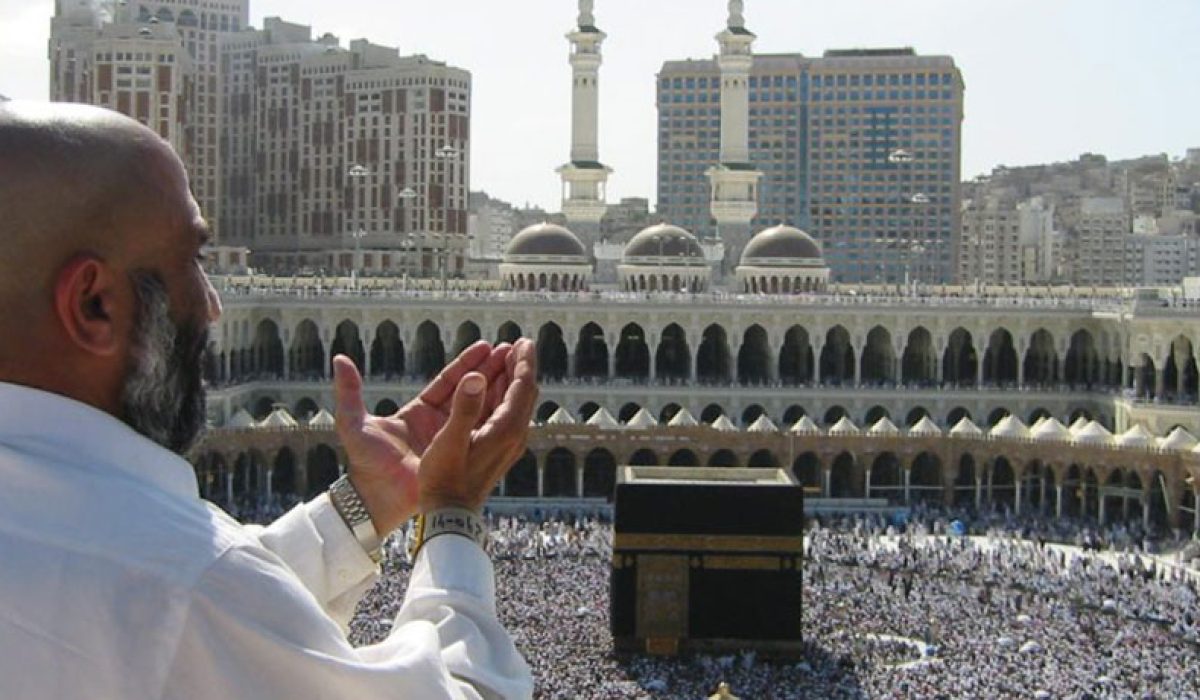 hajj package from bangladesh