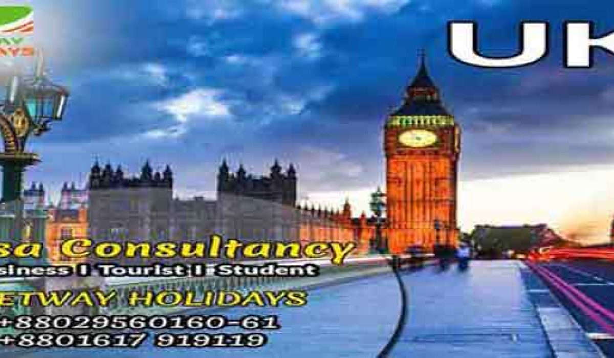 UK visa requirements