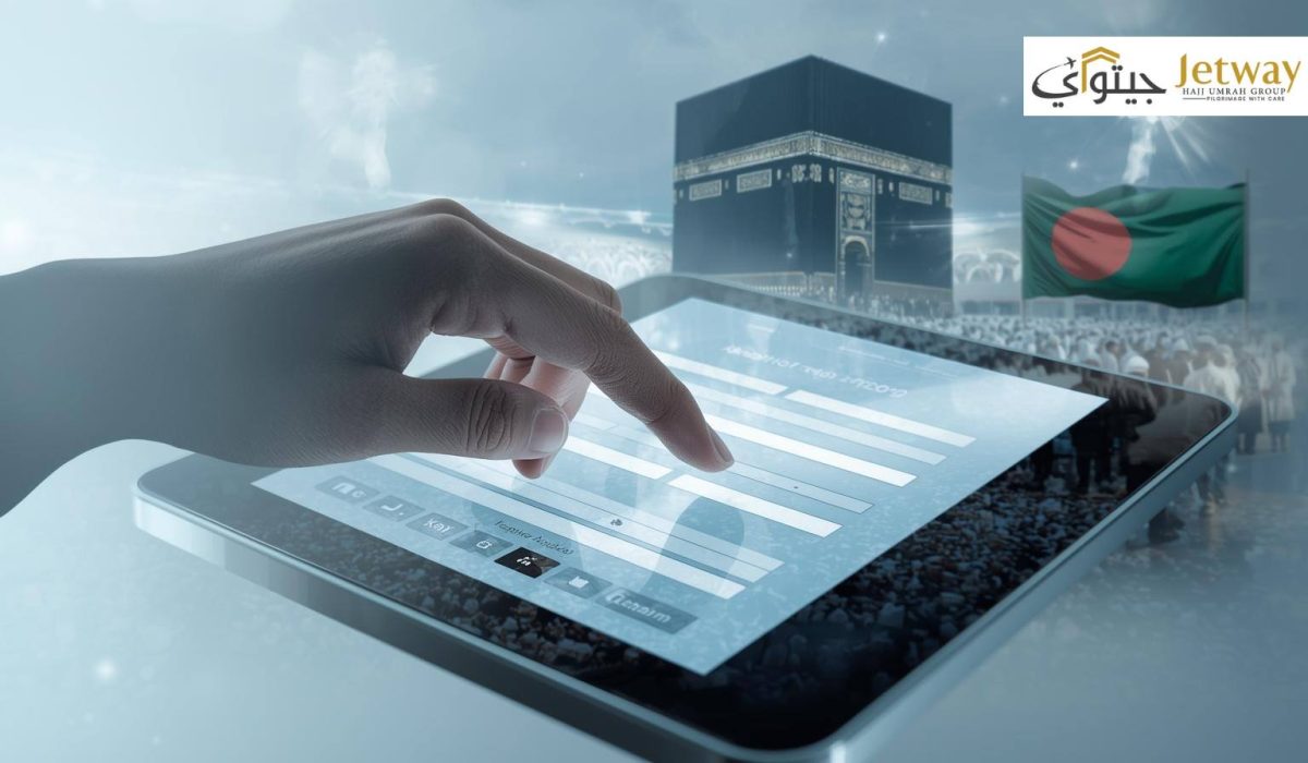 Apply for Hajj Visa Online Bangladesh: A Step-by-Step Guide for 2026