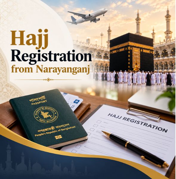 Hajj Registration From Narayanganj