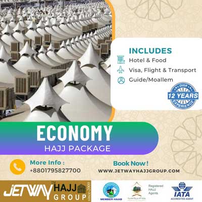 Economy Hajj Package 2023 | 14-45 Days