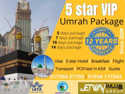 VIP 5star Umrah Hajj package 2023