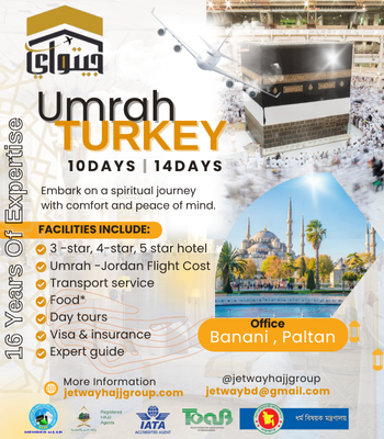 UMRAH & TURKEY PACKAGE 2024