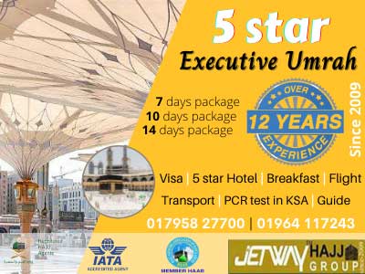 5star Executive Umrah Package